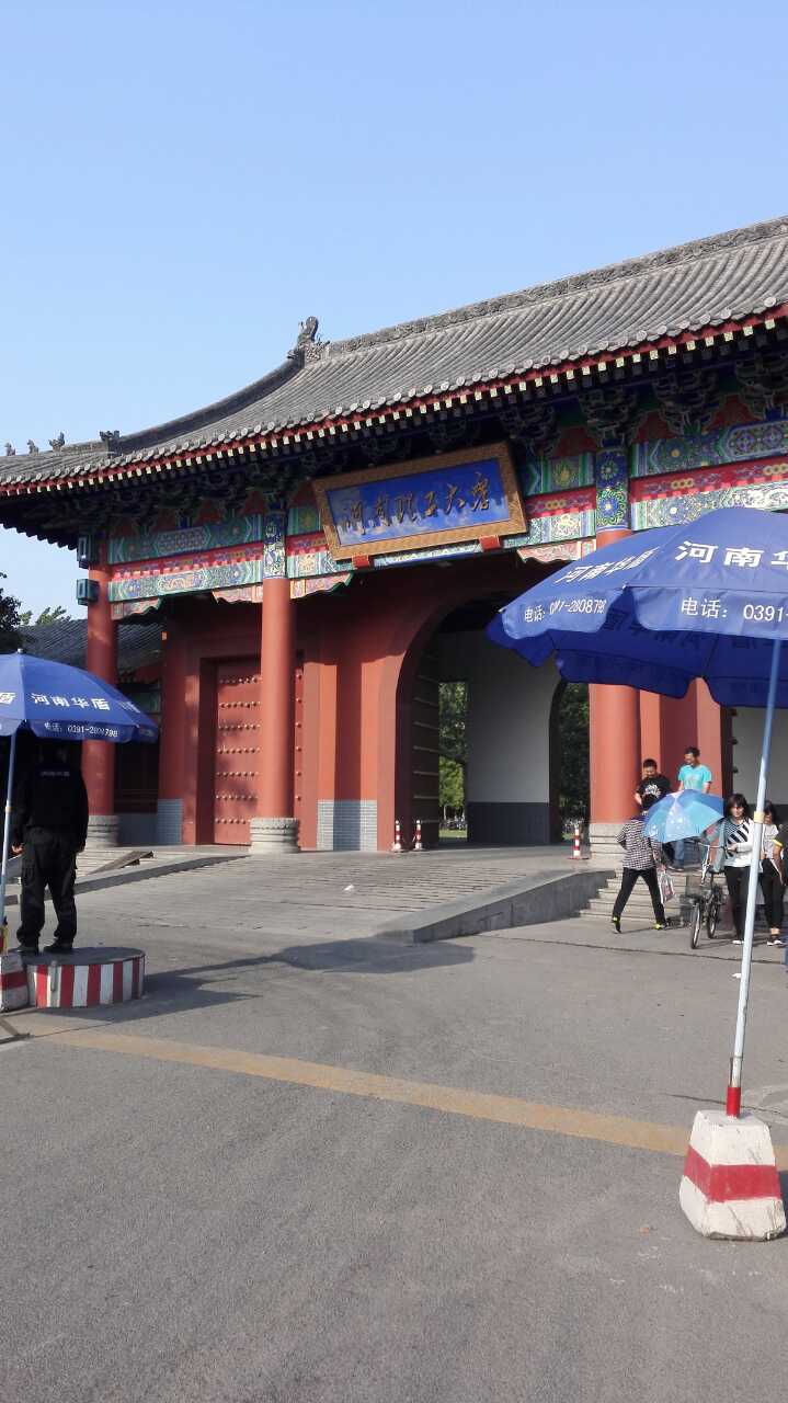 河南理工大學購置一台40公斤壓力蒸汽發生器