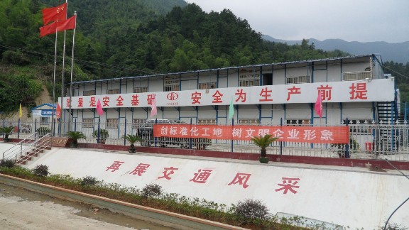 江西省交通工程集團公司使用CH36kw蒸汽發生器服務於路橋建設