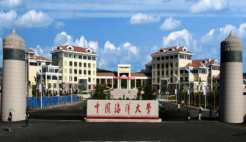 【山東】中國海洋大學推薦使用實驗專業蒸汽發生器