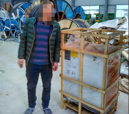 午夜一区二区三区蒸汽發生器