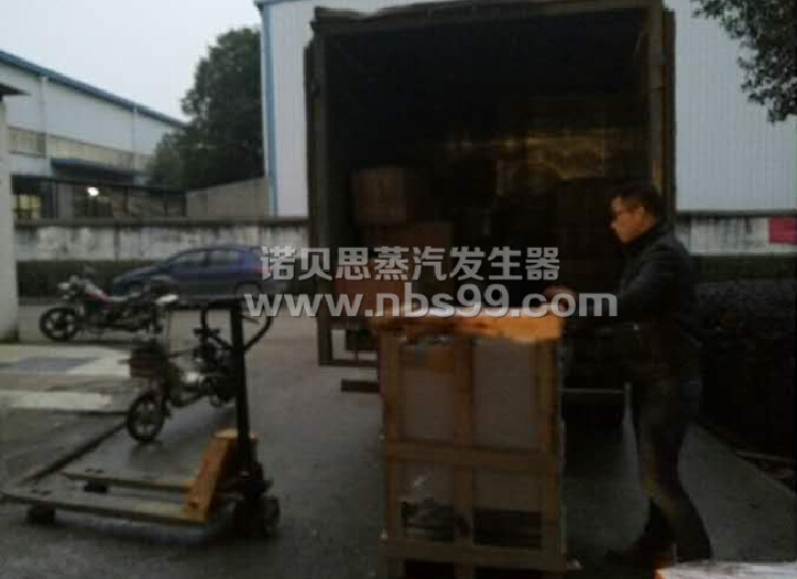 【河南】新鄉東方工業科技有限公司使用包裝機械蒸汽發生器提高生產能力