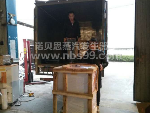 臘月二十八午夜一区二区三区依然服務於客戶