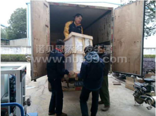 實驗研究蒸汽發生器助力中國農業大學工學院實驗研究