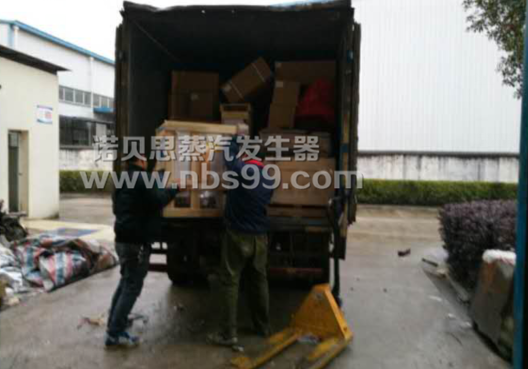 福州麥丹化工機械有限公司推薦使用機械包裝蒸汽發生器