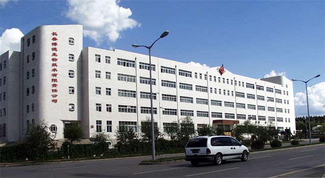 中國電子工程設計院選擇使用午夜一区二区三区實驗研究蒸汽發生器