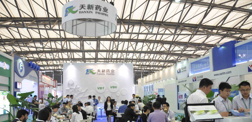 【江西】天新藥業有限公司推薦使用醫療製藥蒸汽發生器