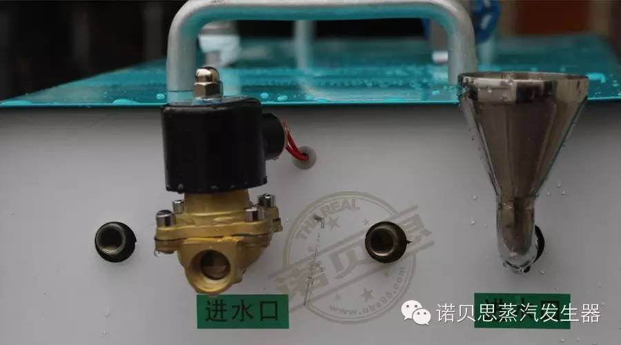實驗研究蒸汽發生器