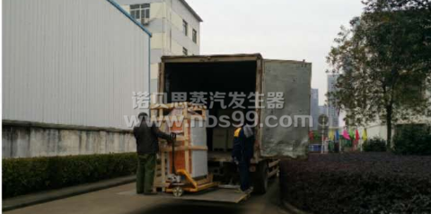 【湖北】深州天承石墨製品有限公司用機械包裝蒸汽發生器提高生產業績