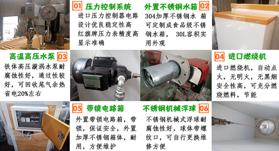 午夜一区二区三区午夜最污视频APP細節