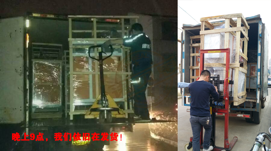 午夜一区二区三区蒸汽發生器服務.jpg