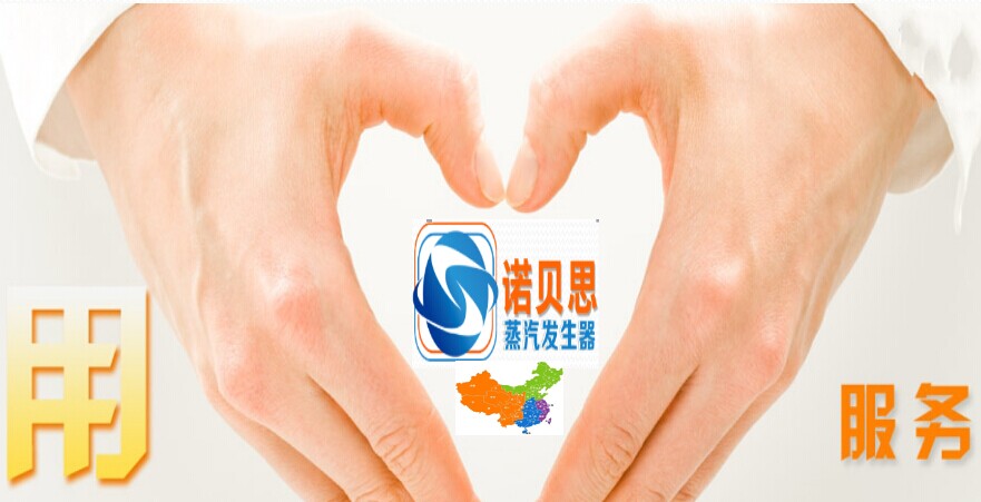 午夜一区二区三区售後