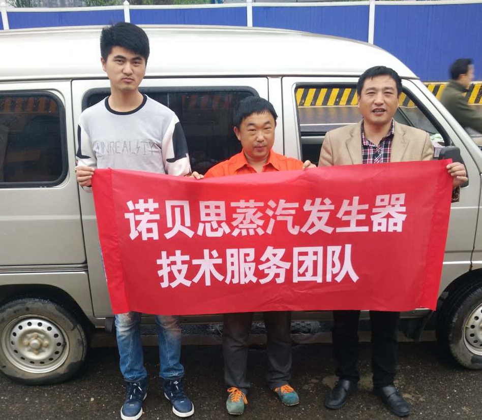 午夜一区二区三区售後技術服務流動車