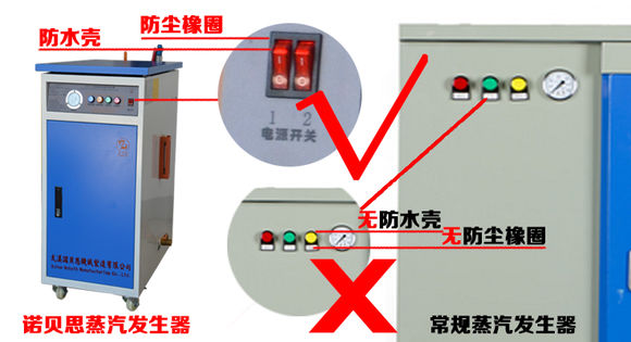 72kw全自動午夜免费观看视频圖片1