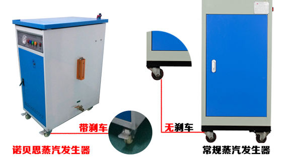 72kw全自動午夜免费观看视频圖片2
