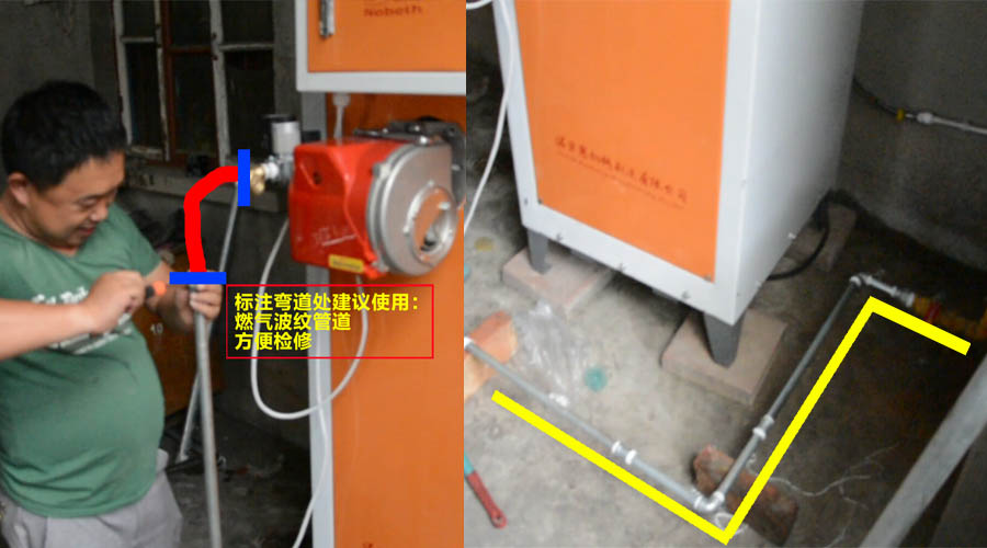 100公斤午夜最污视频APP管道安裝
