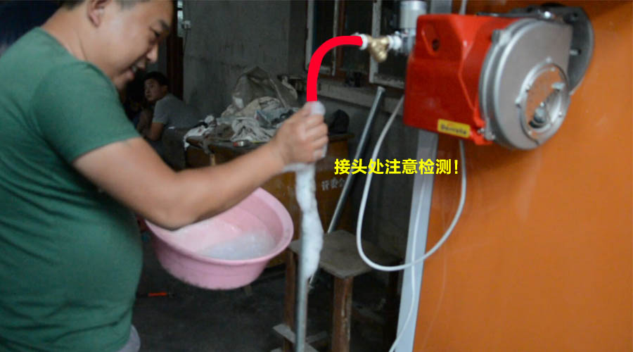 100公斤午夜最污视频APP管道密封性檢測
