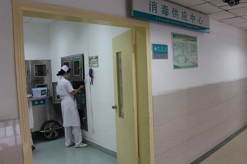 72kw午夜免费观看视频滅菌消毒實驗圖