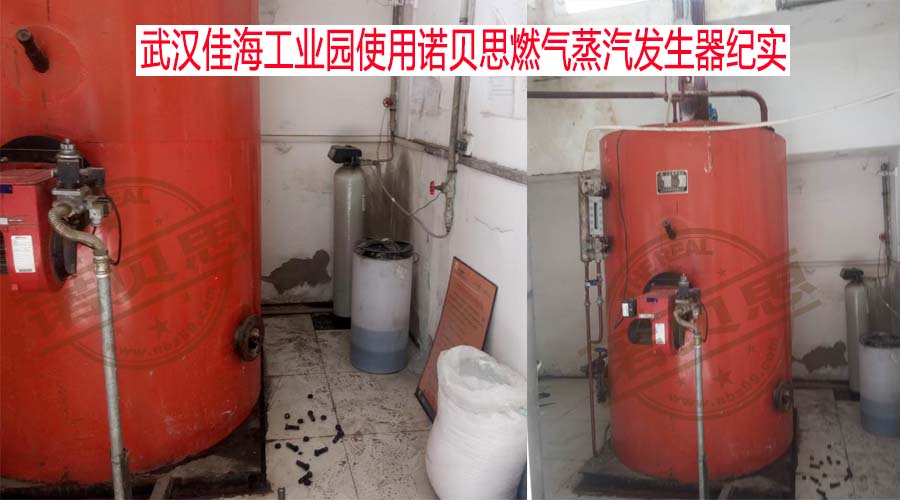 午夜最污视频APP運行