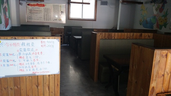 餐飲午夜最污视频APP入駐南京蒸汽石鍋魚(高淳店)