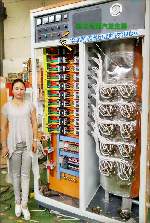 午夜一区二区三区360KW午夜免费观看视频.jpg