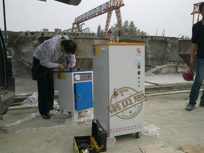 路橋養護蒸汽發生器.png 路橋養護蒸汽發生器.png