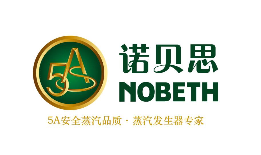 午夜一区二区三区5A級安全證書