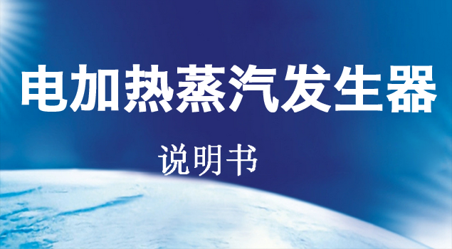 午夜免费观看视频使用說明書 午夜免费观看视频使用說明書