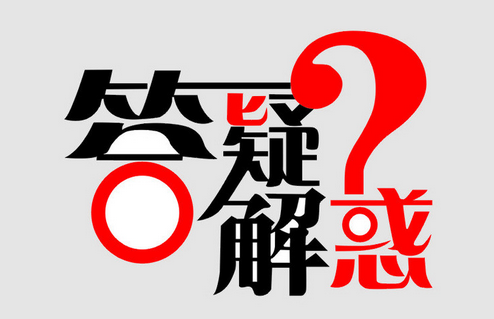 午夜免费观看视频