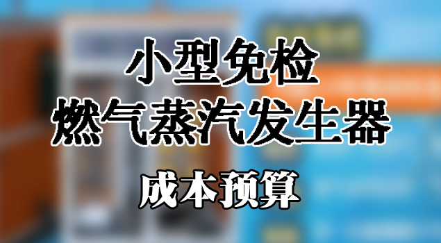 小型免檢午夜最污视频APP