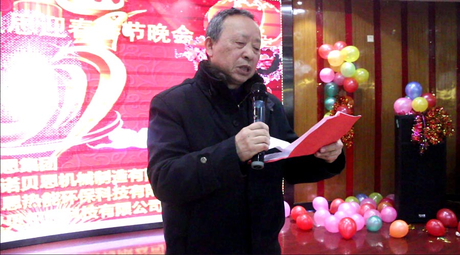 午夜一区二区三区年會