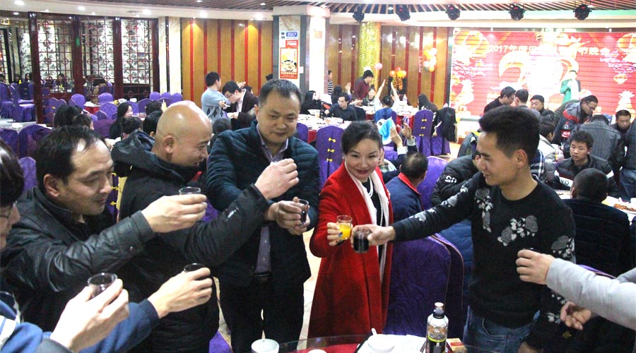 午夜一区二区三区年會