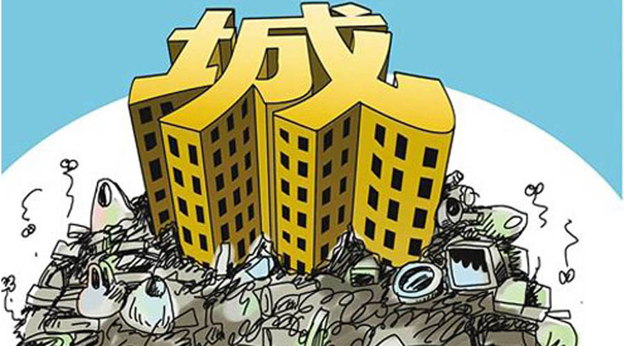 分解垃圾蒸汽發生器廠家 分解垃圾蒸汽發生器廠家