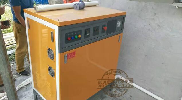 水泥製品養護蒸汽發生器