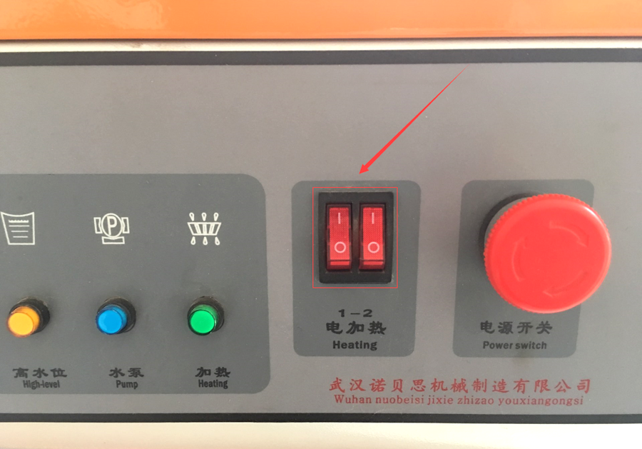 午夜一区二区三区蒸汽發生器多檔可調 午夜一区二区三区蒸汽發生器多檔可調
