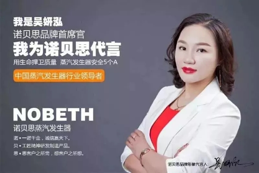 午夜一区二区三区代言人