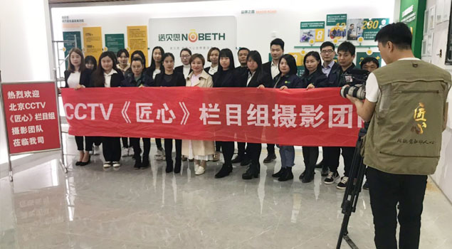午夜一区二区三区蒸汽發生器地址