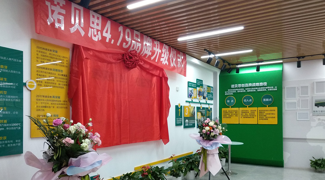 午夜一区二区三区辦公室
