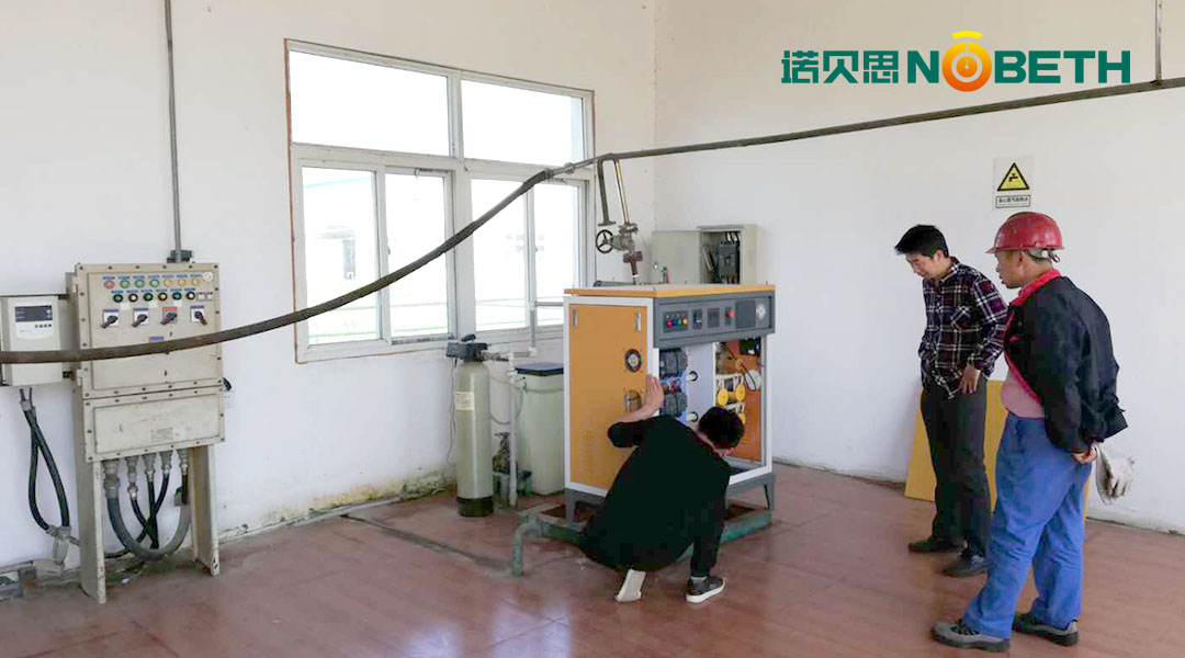 午夜一区二区三区蒸汽發生器