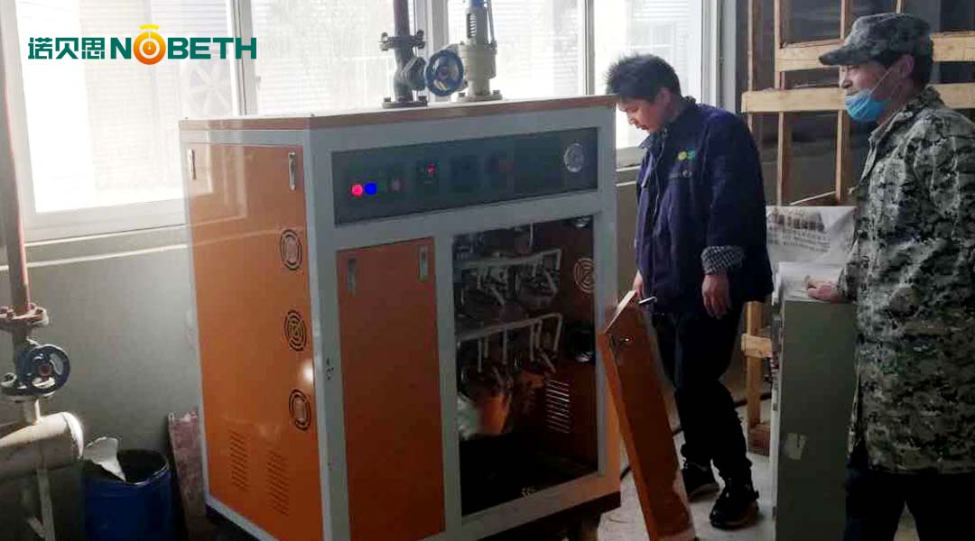 生物化工蒸汽發生器 生物化工蒸汽發生器