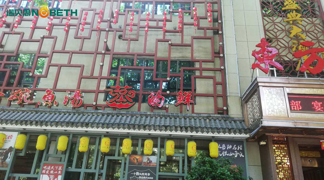 迷你型午夜免费观看视频