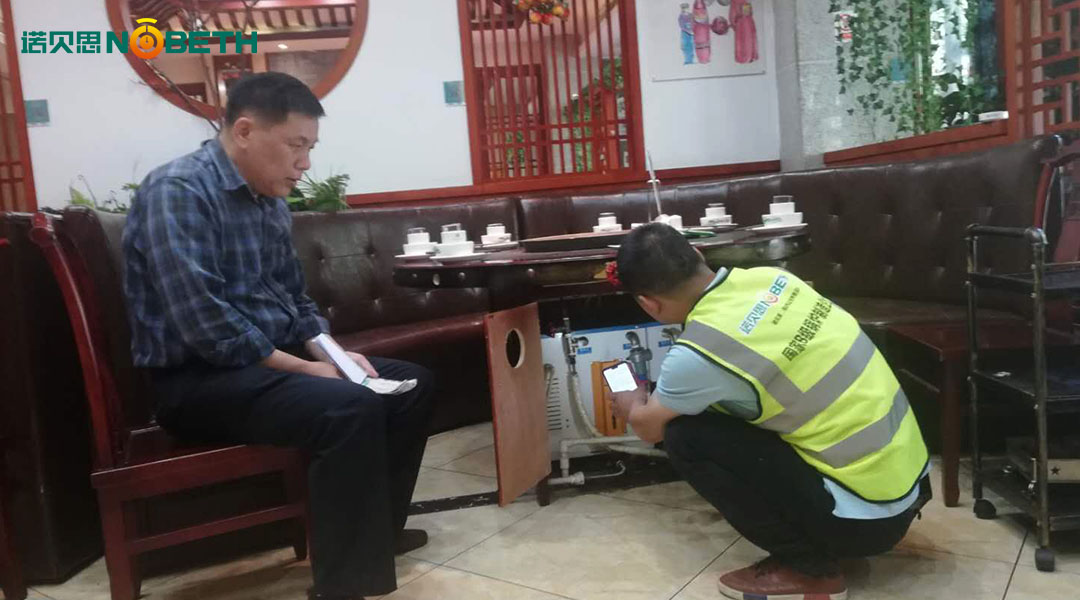 迷你型午夜免费观看视频