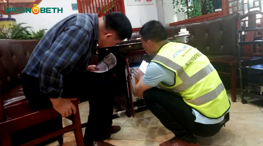 迷你型午夜免费观看视频