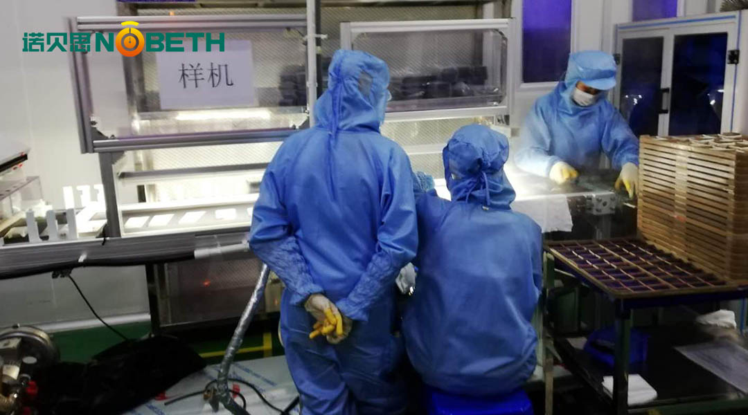 午夜免费观看视频