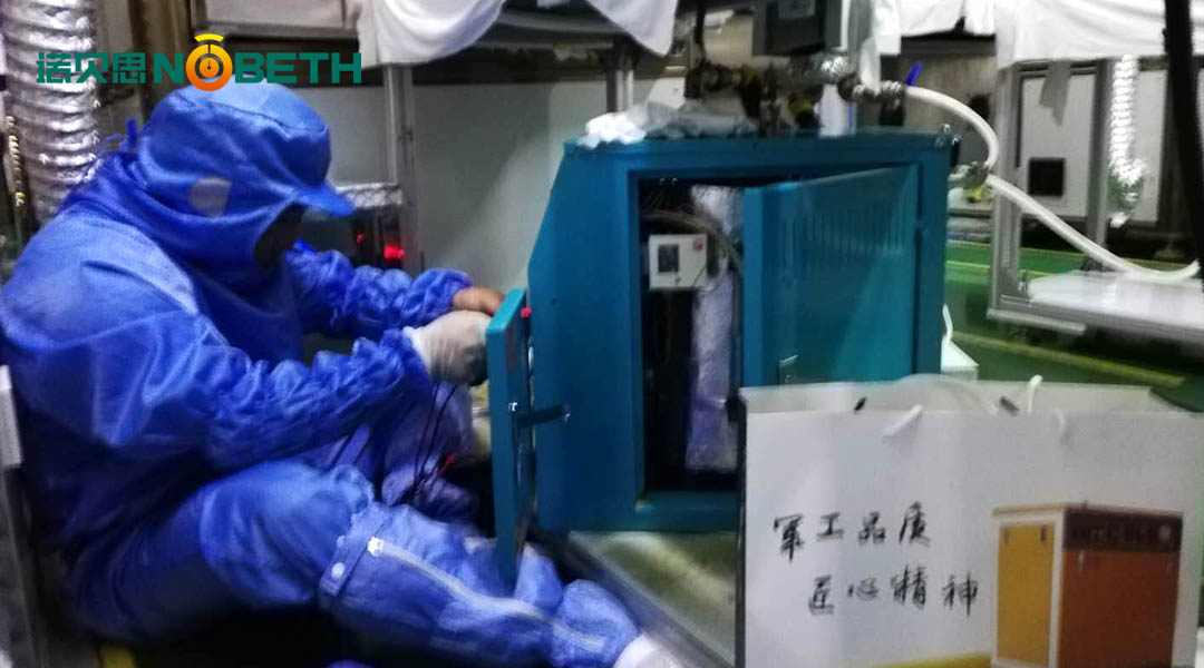午夜免费观看视频