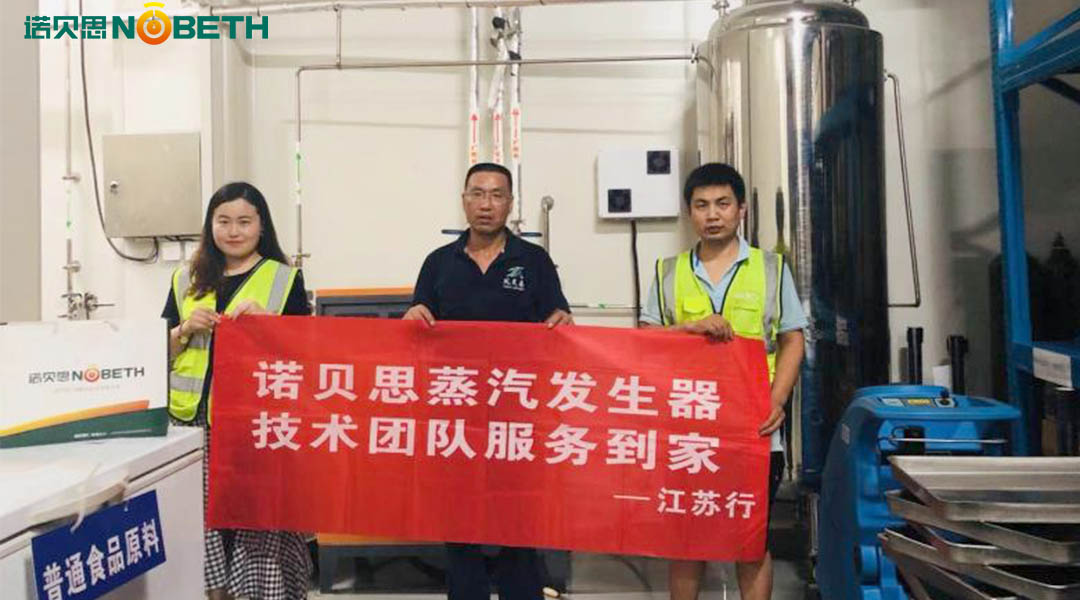 午夜免费观看视频