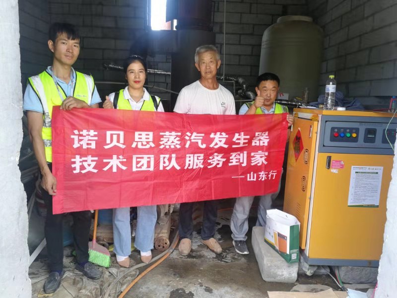 午夜一区二区三区售後流動服務車與客戶合影