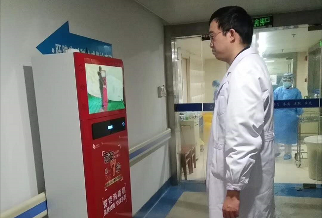 醫院使用午夜一区二区三区智能人體消毒機