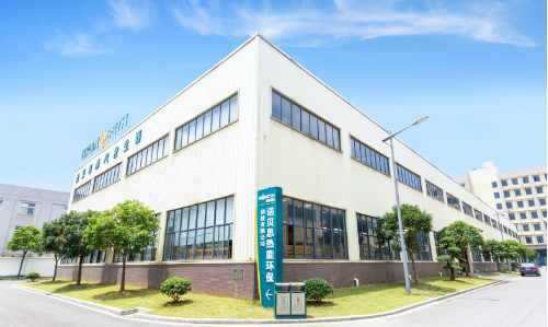 午夜免费观看视频廠家獲得高新技術企業稱號