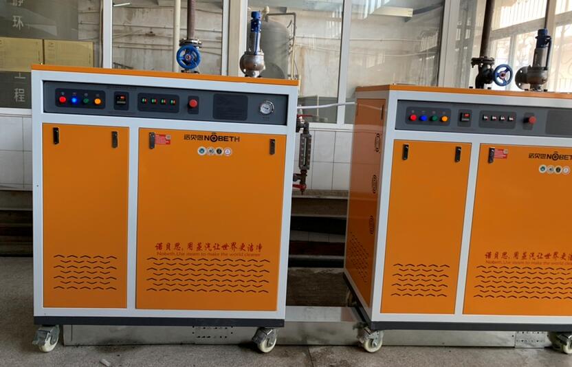 午夜一区二区三区電加熱蒸汽鍋爐廠家