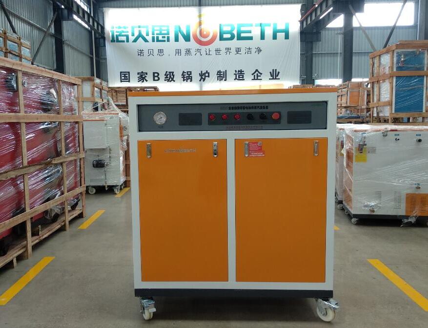 午夜一区二区三区掌握核心蒸汽技術